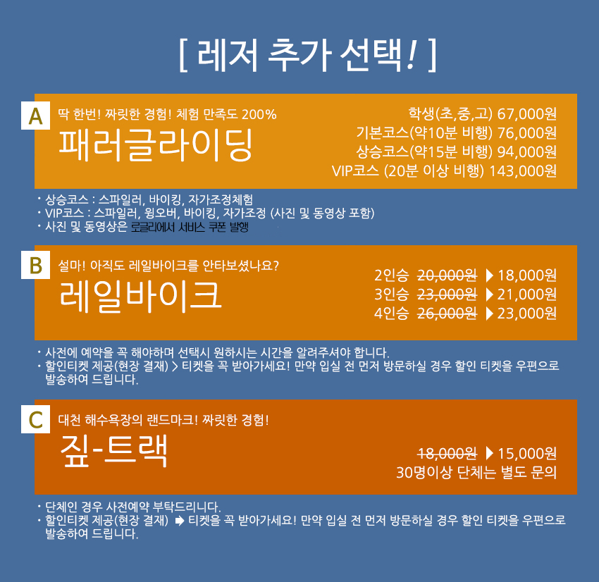 워크샵수정.jpg